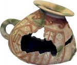 Incan Vase - Large