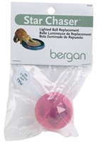 Replacement LED Ball for Star Chaser & Turbo Track Cat Toys